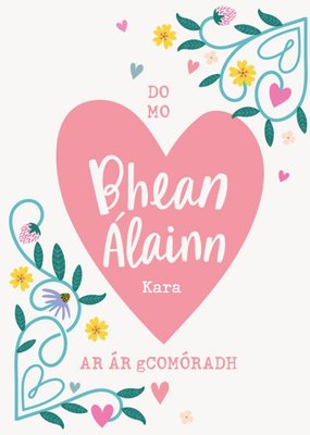 Decorative Floral Illustration With Irish Text In A Heart Shape To My Wife Anniversary Card