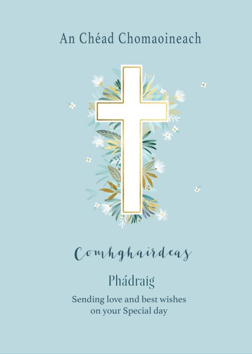 Colette Barker Cross Floral Holy Communion Card