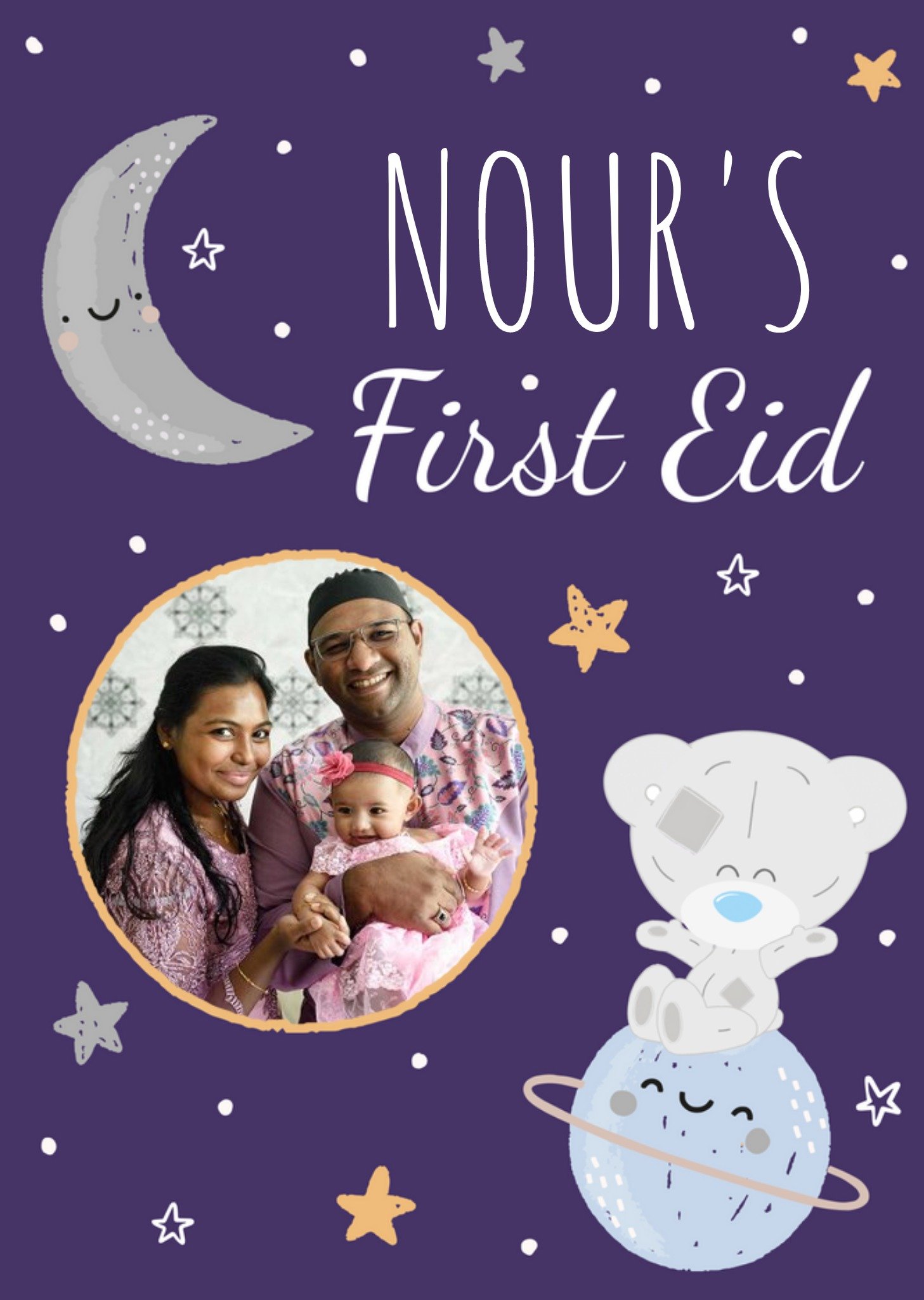 Tiny Tatty Teddy Tatty Teddy First Eid Photo Upload Card Ecard