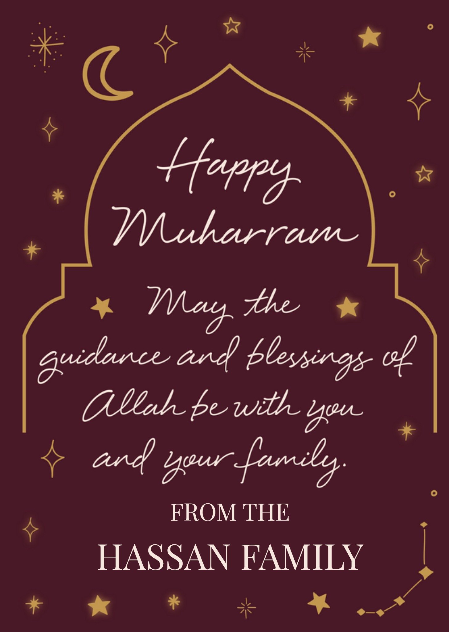 Moonpig Happy Muharram Modern Verse From The Family Card, Large