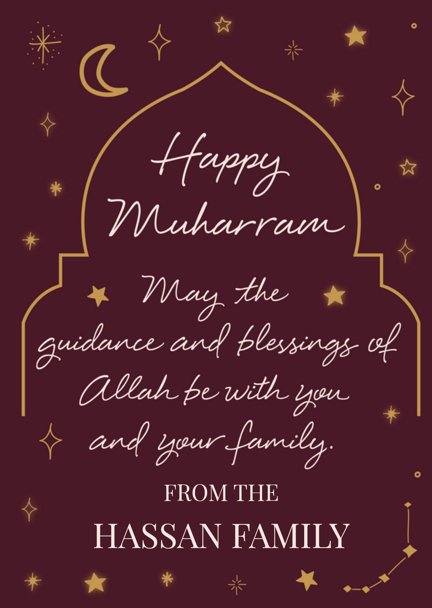 Happy Muharram Modern Verse From The Family Card Ecard