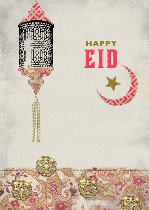 Personalised Eid Card