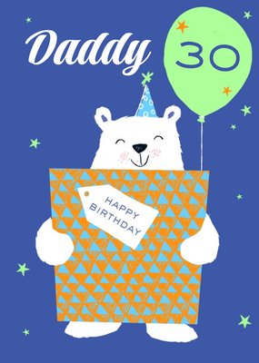 Cute Illustrated Polar Bear Happy Birthday  Card