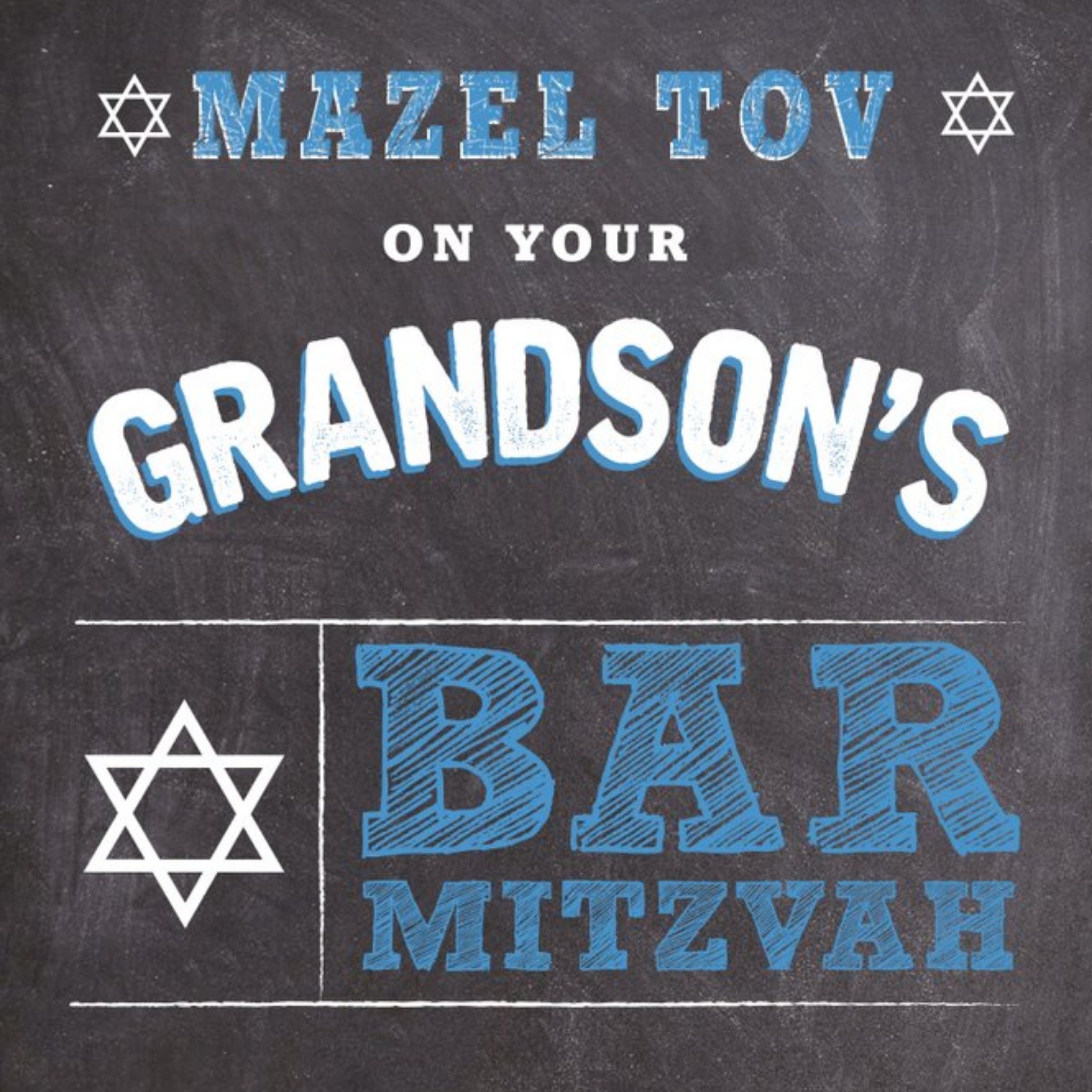 Mazel Tov On Your Grandsons Bar Mitzvah Card, Square