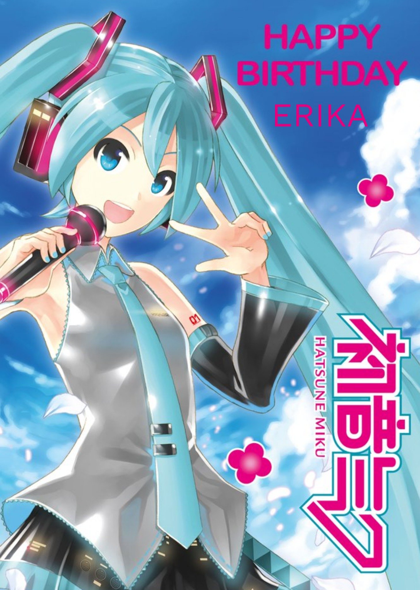 Hatsune Miku Personalised Birthday Card Ecard