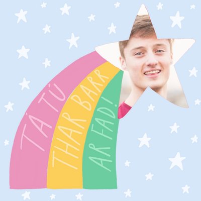 Katy Welsh Rainbow Stars Congratulations Card