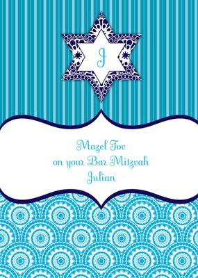 Personalised Bar Mitzvah Card