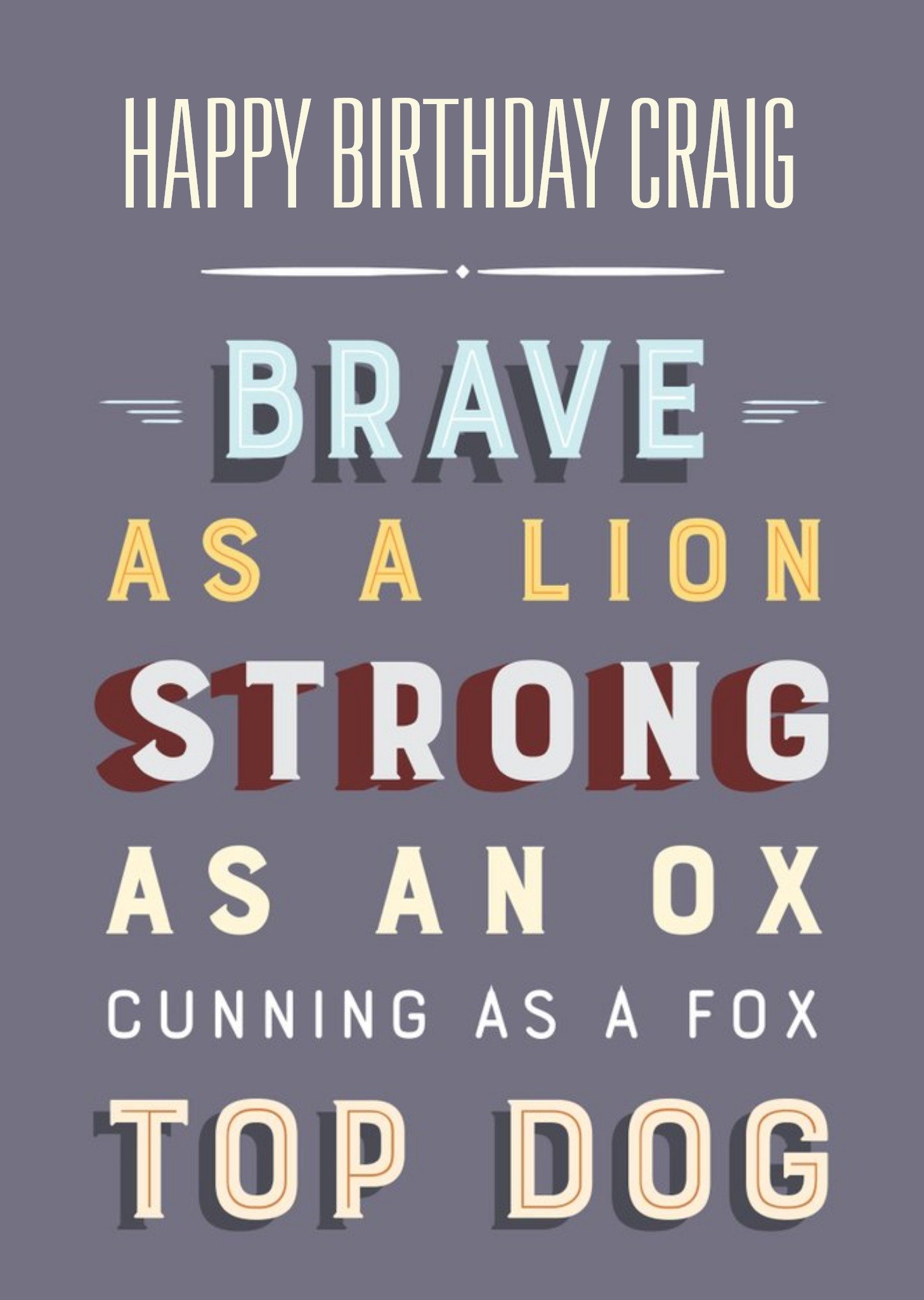 Brave As A Lion And Strong As An Ox Personalised Happy Birthday Card Ecard