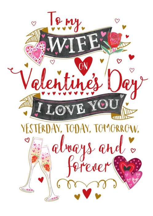 To My Wife Always And Forever Valentines Card