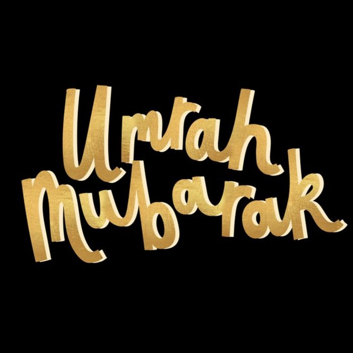Umrah Mubarak Sign -  Sweden