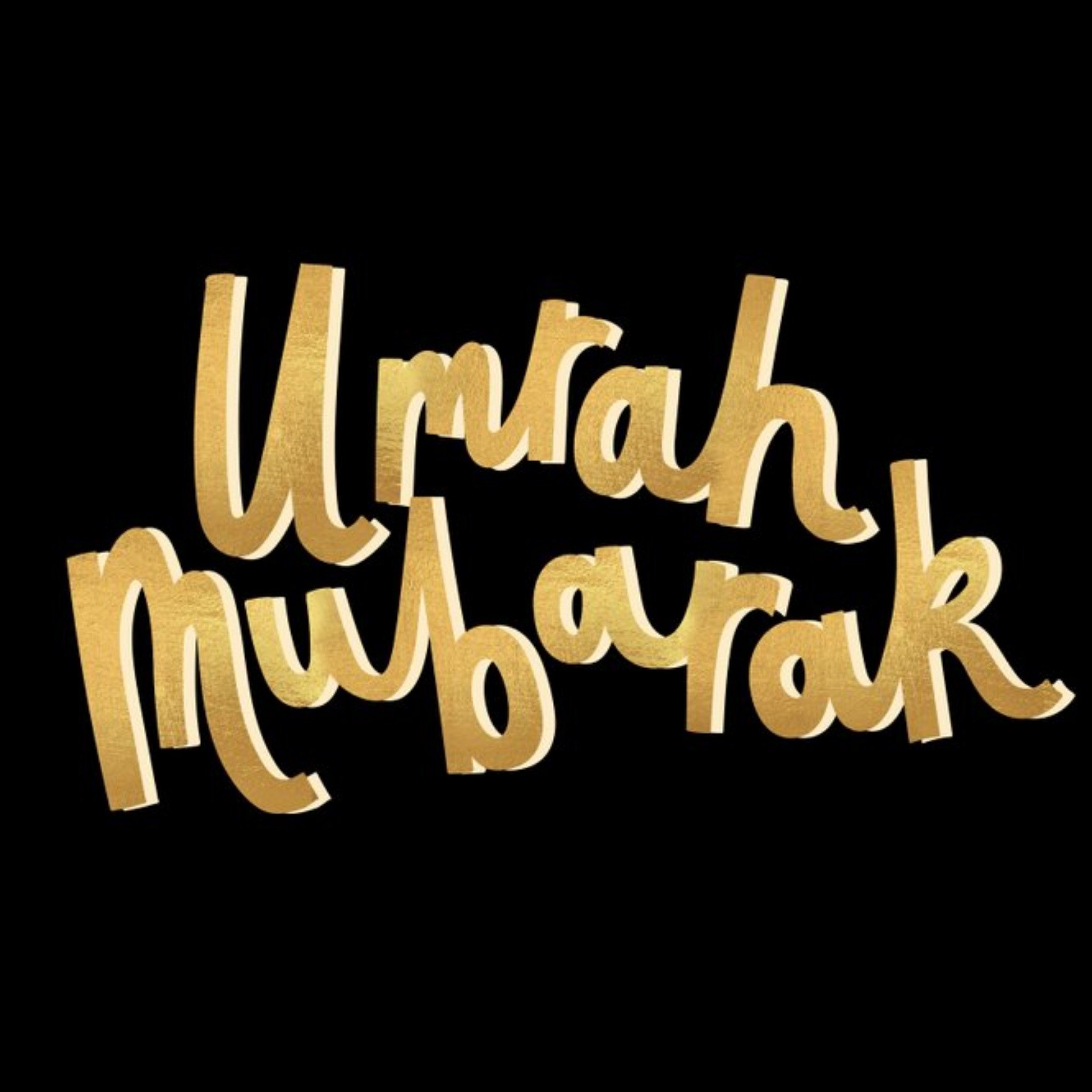 Moonpig Typographic Umrah Mubarak Card, Square