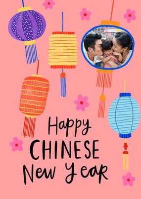 Bright Pink Illustrated Lantern Chinese New Year Photo Upload Card