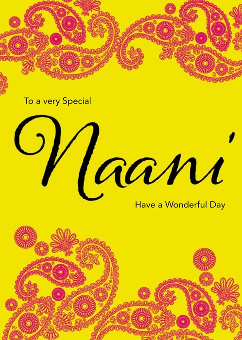To A Very Special Naani Islamic Birthday Card