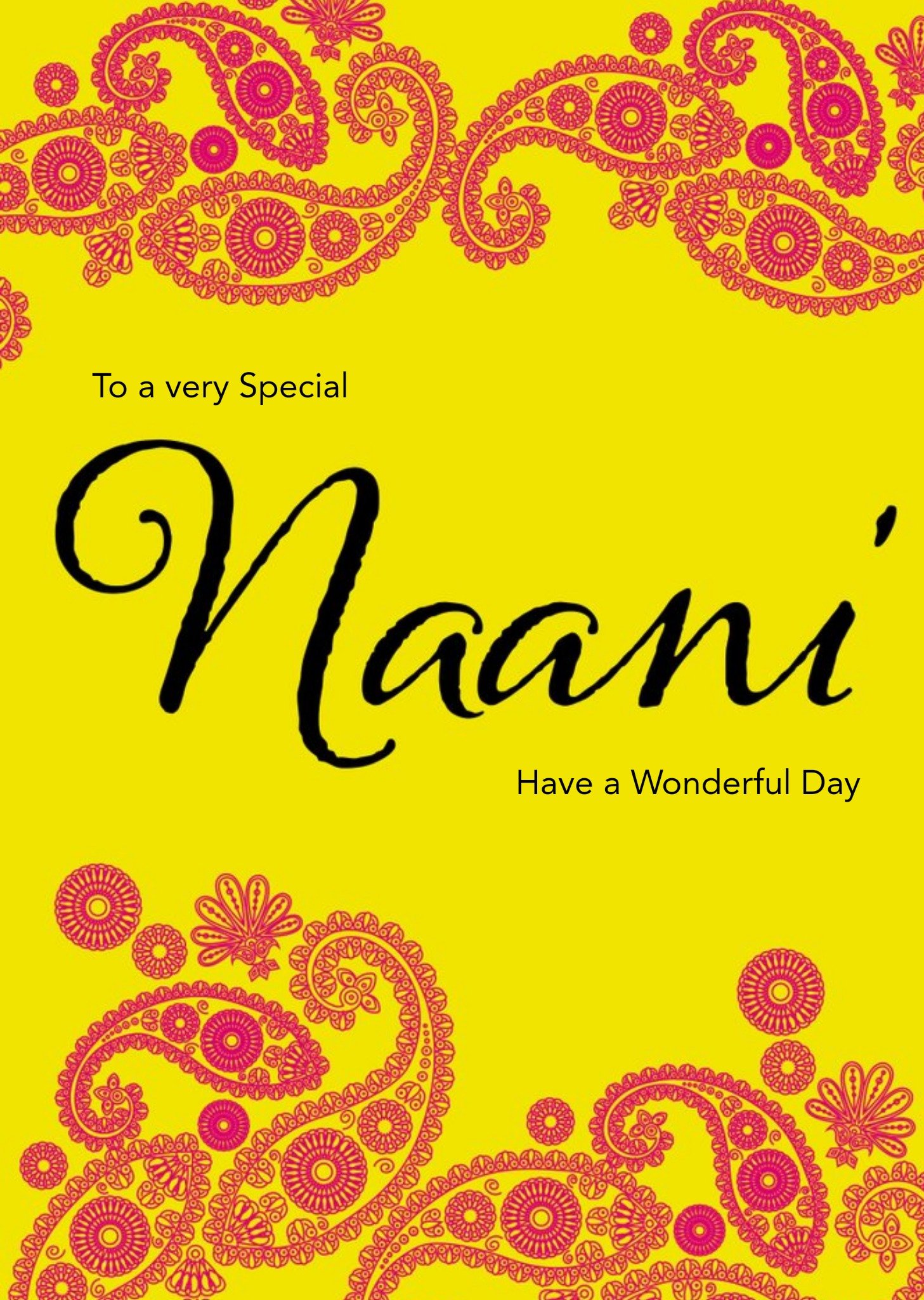 Eastern Print Studio To A Very Special Naani Islamic Birthday Card Ecard