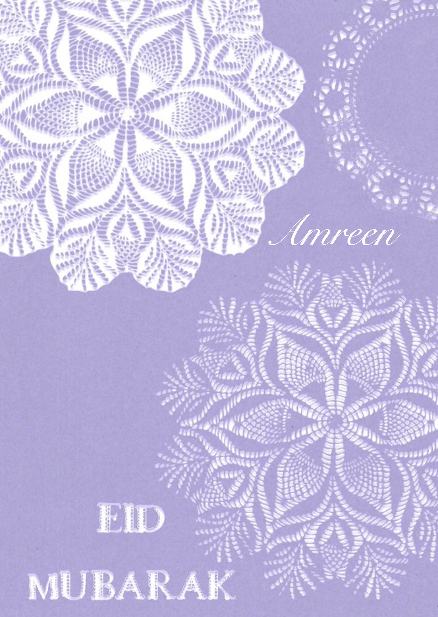 Moonpig Lilac Patterned Personalised Eid Mubarak Card, Large