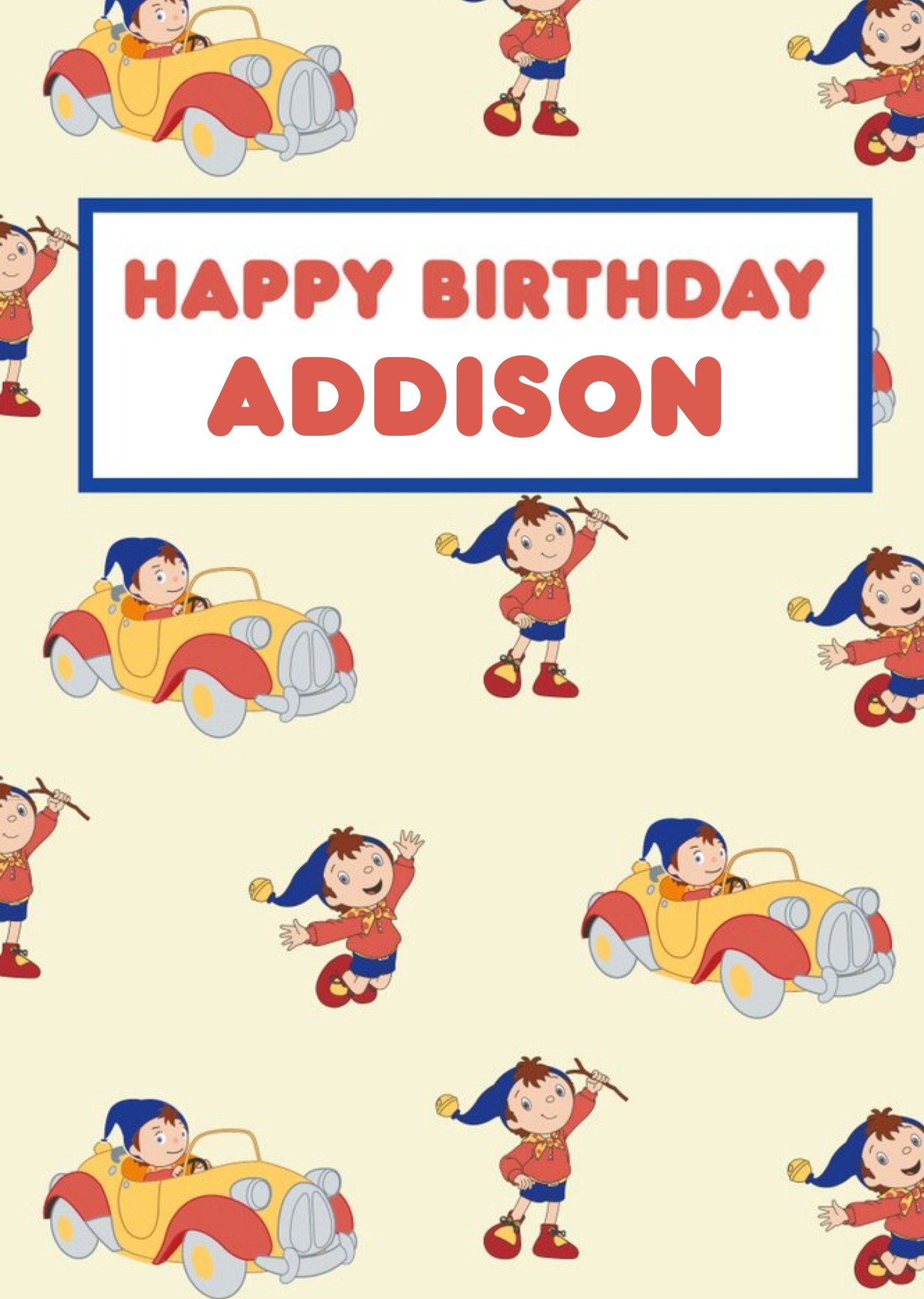 Cute Noddy Illustration Happy Birthday Card Ecard