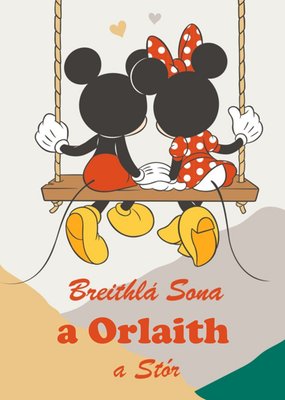 Disney Mickey and Minnie Mouse Sat Side By Side Birthday Card