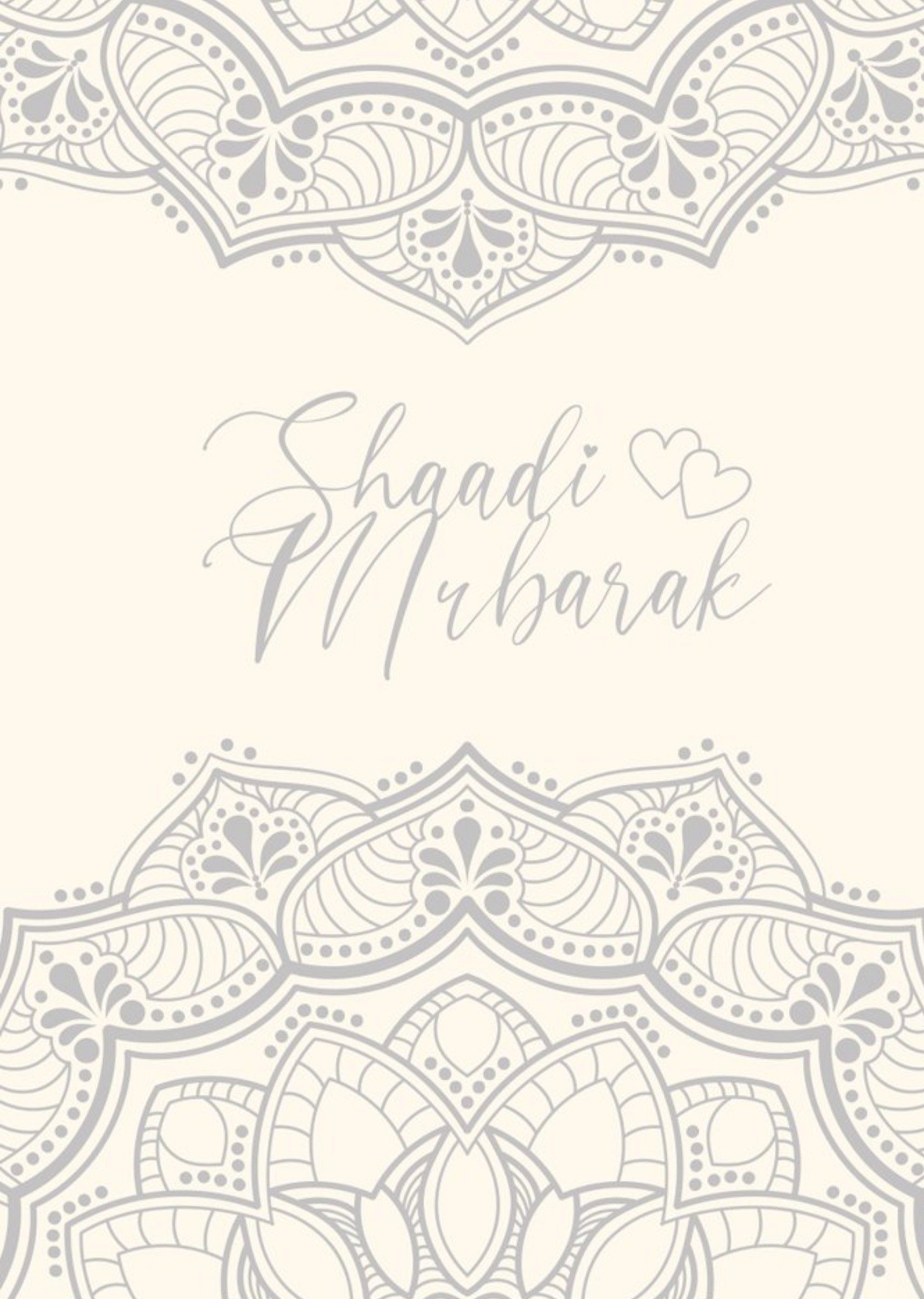 Moonpig Roshah Designs Illustrated Love Wedding Card Ecard