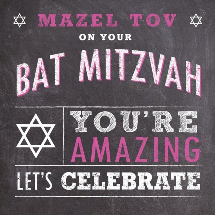 Blackboard Mazel Tov On Your  bat mitzvah Card