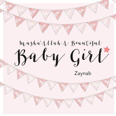 Masha'Allah A Beautiful Baby Girl New Baby Card