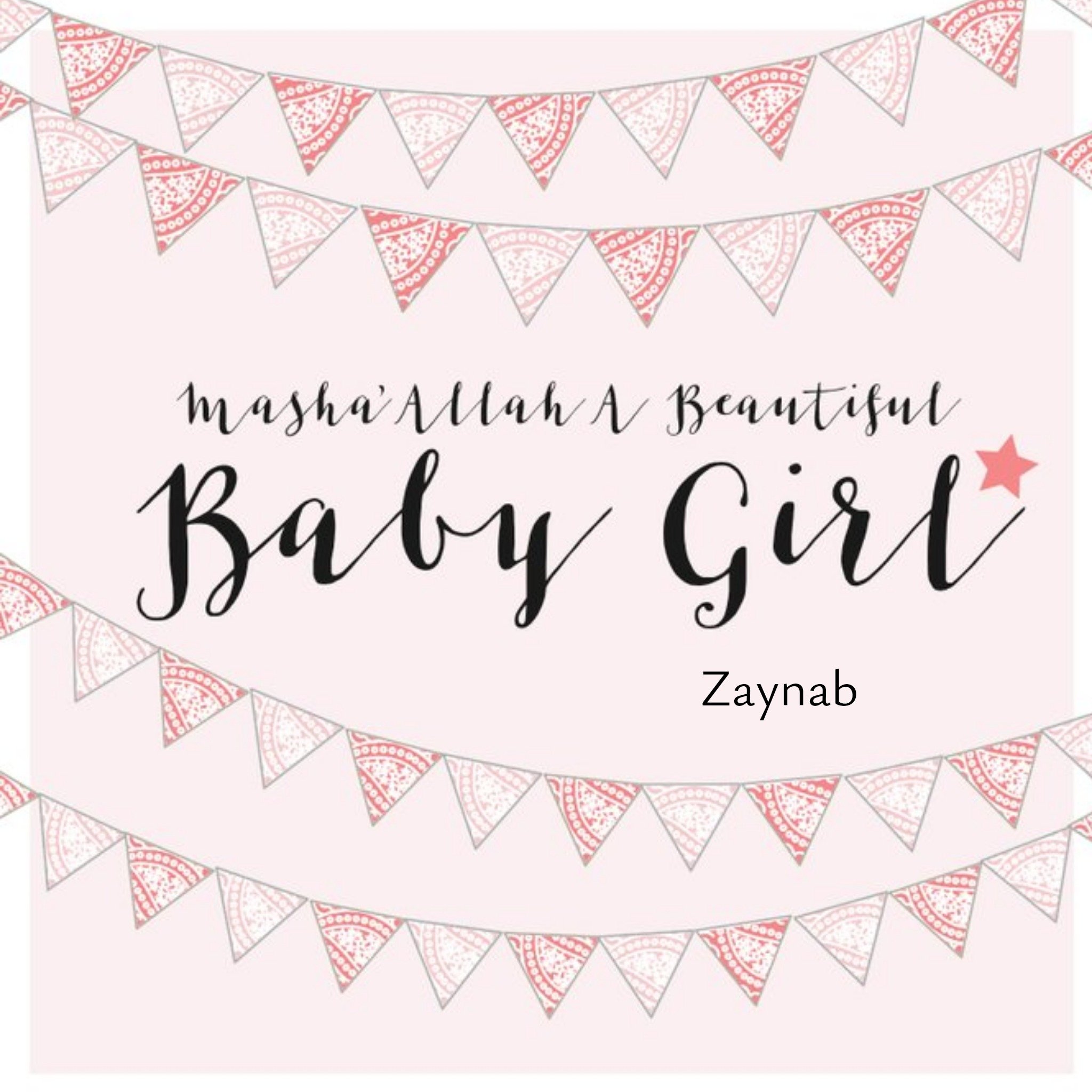 Eastern Print Studio Masha'allah A Beautiful Baby Girl New Baby Card, Square