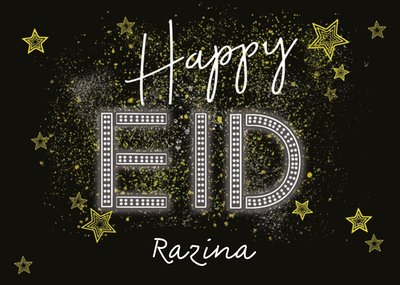 Personalised Typographic Illustrated Fireworks Happy Eid Card