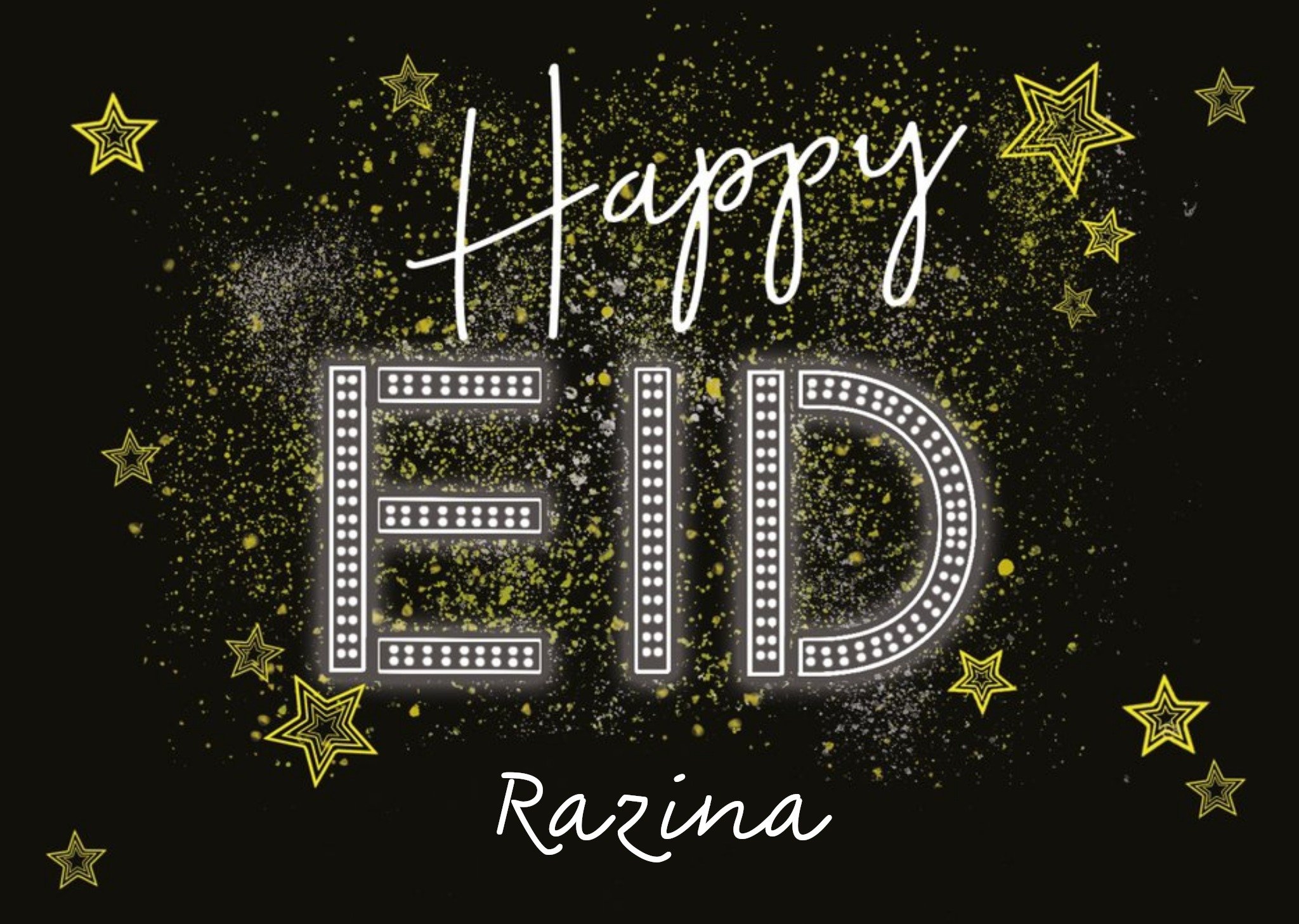 Personalised Typographic Illustrated Fireworks Happy Eid Card Ecard