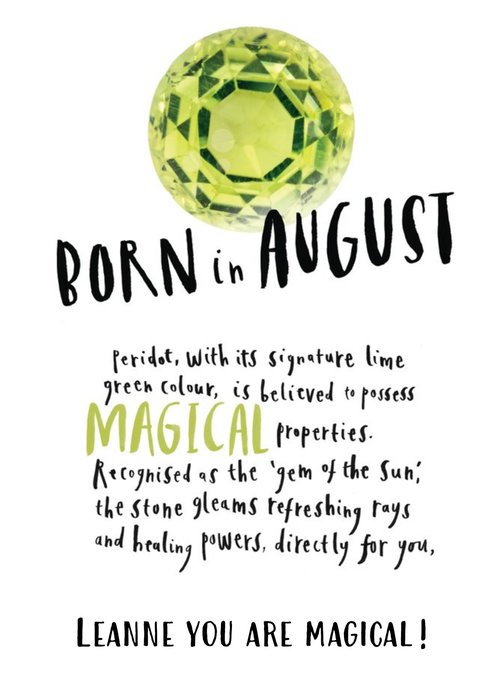 Born In August Personalised Birthday Card