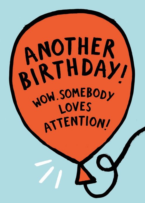 UKG Illustration Balloon Friend Brother Sister Blue Birthday Card