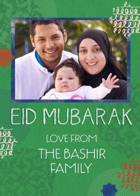 Green Print Personalised Photo Upload Eid Mubarak Card