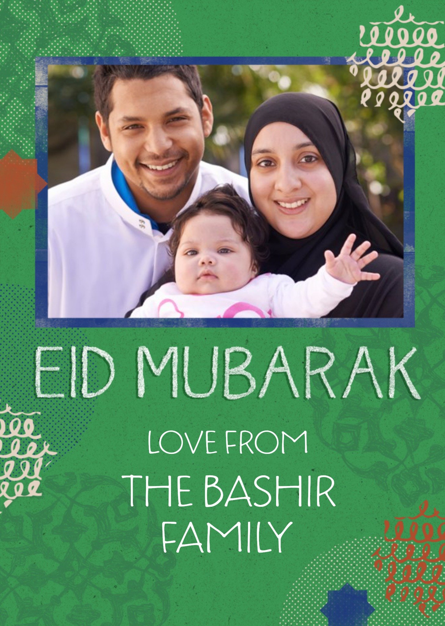 Green Print Personalised Photo Upload Eid Mubarak Card Ecard