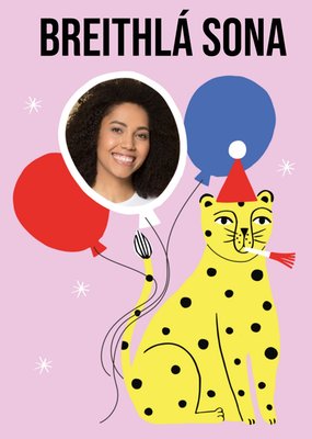 Cute Illustration of Leopard Photo Upload Birthday Card