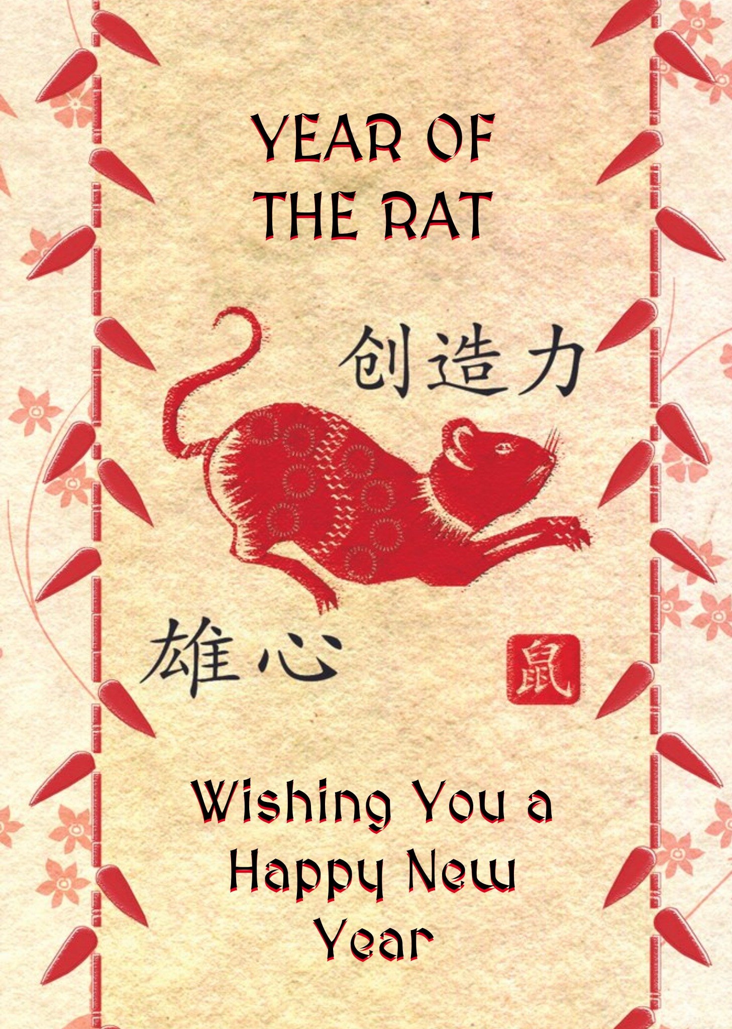 Moonpig Zodiac Card Year Of The Rat Personalised Happy Chinese New Year Card, Large