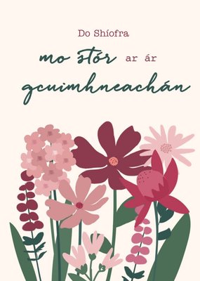 Illustrated Floral Design Ár Gcuimhneachán Aniversary Card