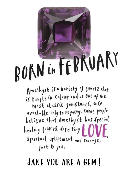 Born In February Personalised Birthday Card