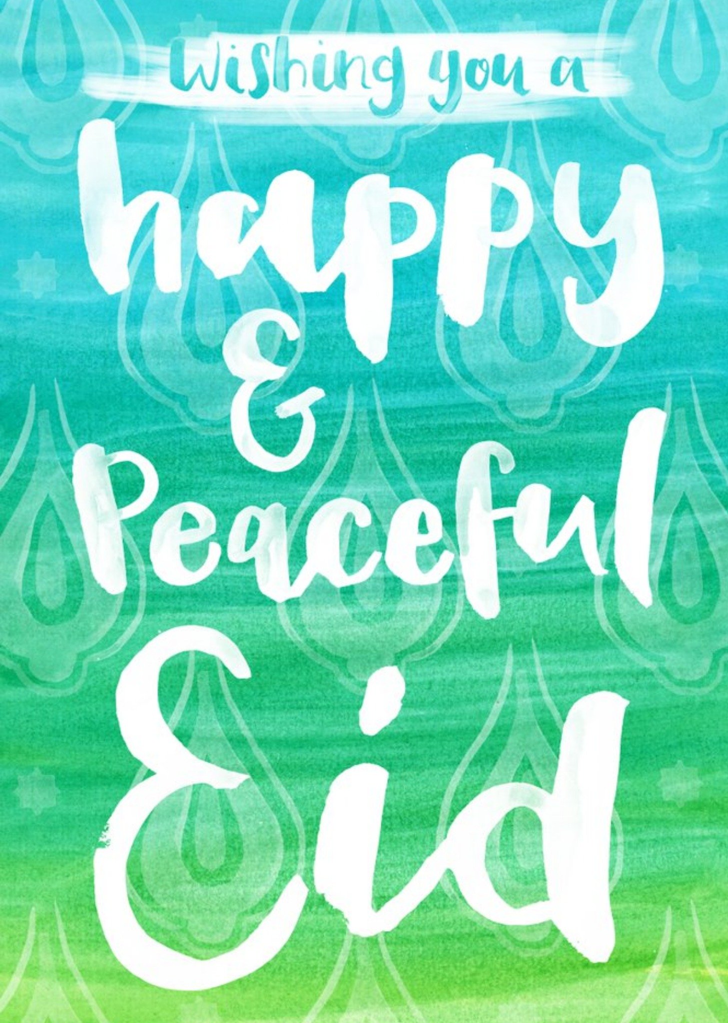 Green And Blue Wash Personalised Happy Eid Card Ecard