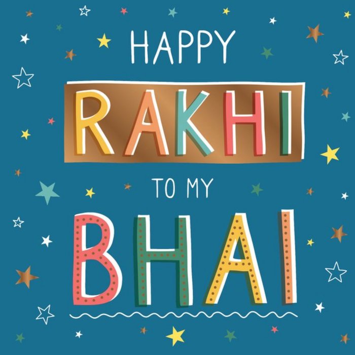 Happy Rakhi To My Bhai Card