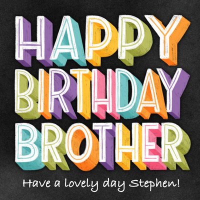 Happy Birthday Brothe rChalkboard Chalk Lettering Typographic Birthday Card