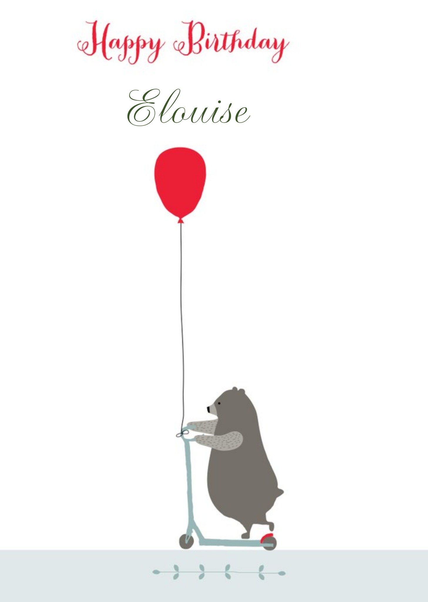 Bear On Scooter With Balloon Personalised Happy Birthday Card Ecard