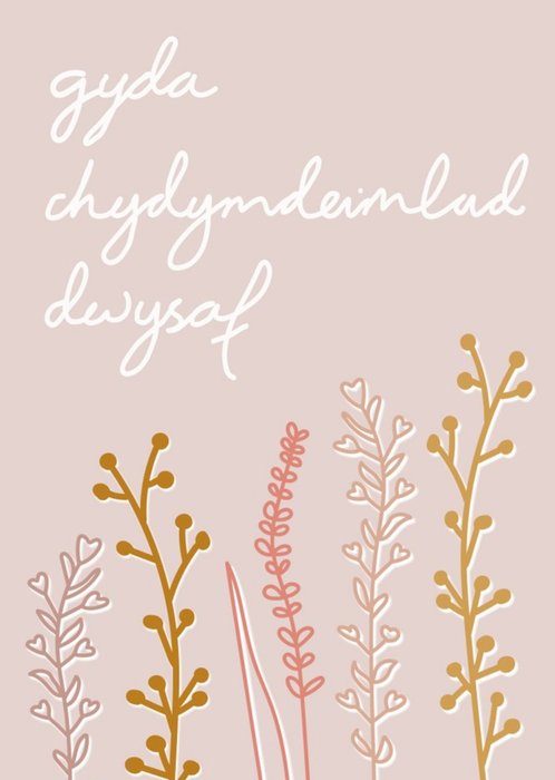 Meaningful Messages Gyda Chydymdeimad Dwysaf Welsh Sympathy Card