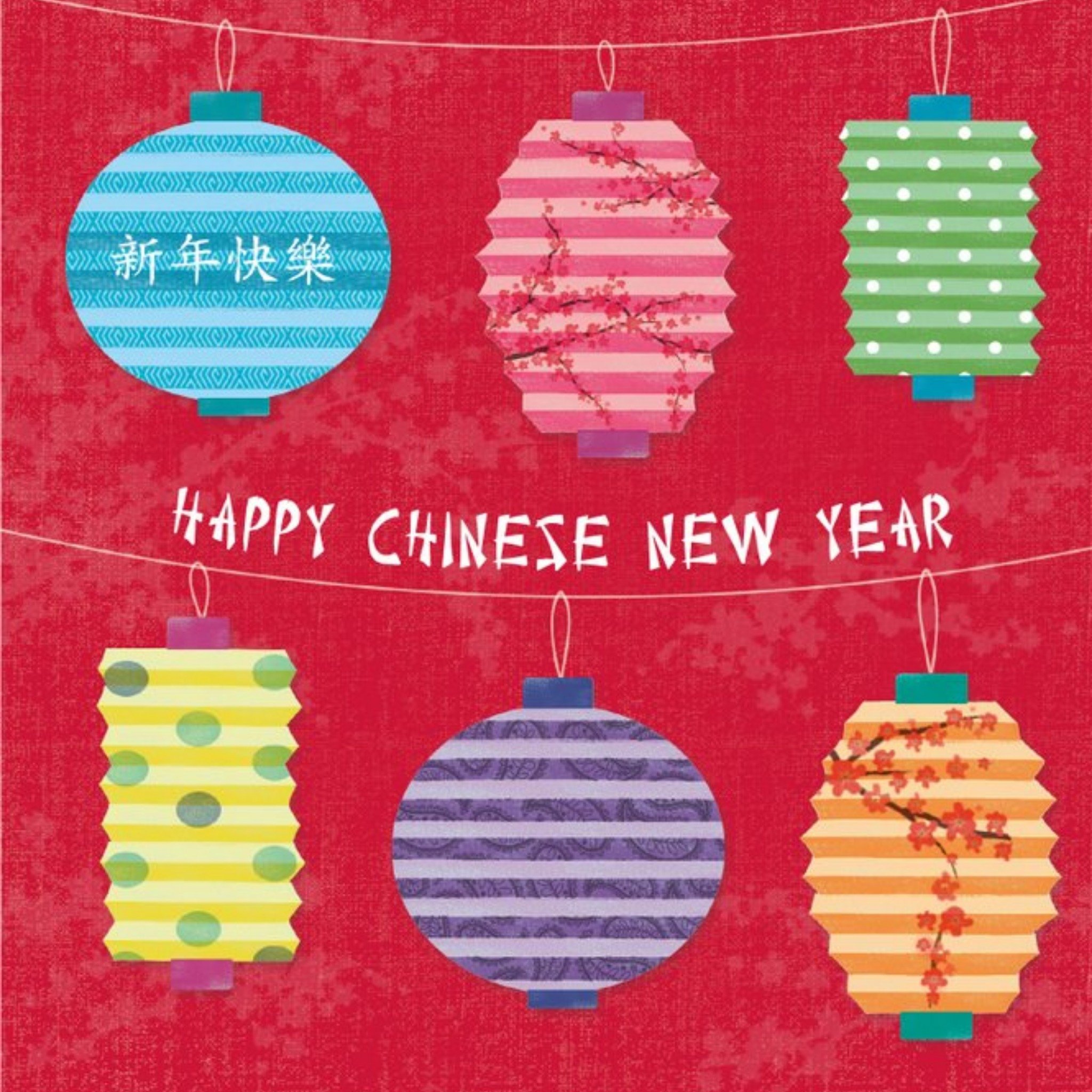 Moonpig Lanterns 2021 Chinese New Year Card, Square