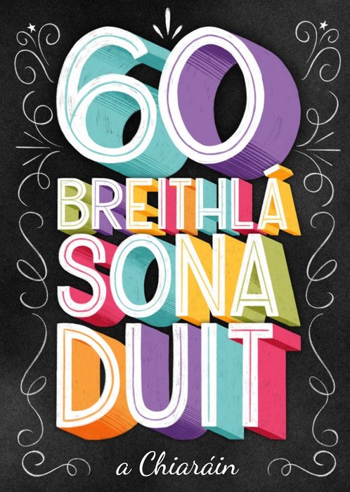 Colourful Typographic Irish 60th Birthday Card