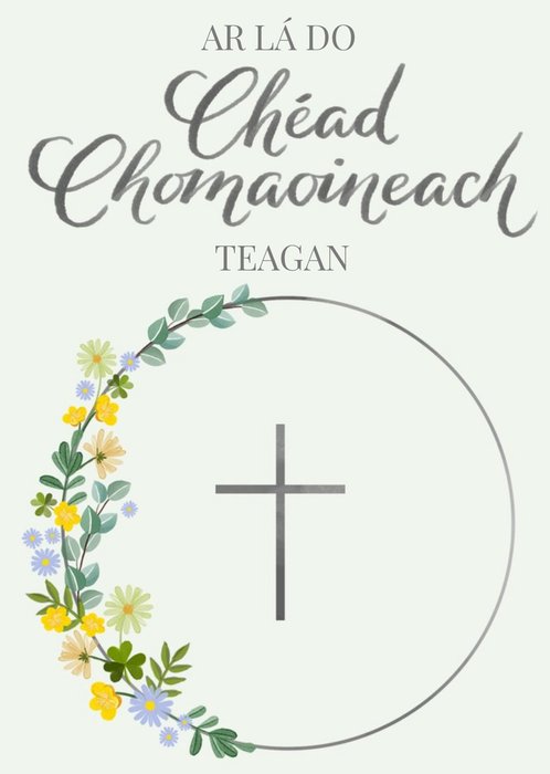 Illustration Of Flowers Growing Around A Circular Frame With Irish Text Holy Communion Card