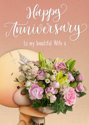 Uddle Happy Anniversary Personalised Text Card