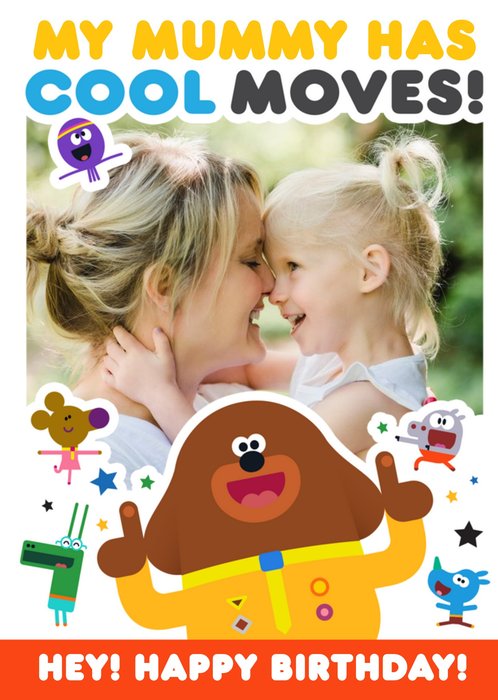 Hey Duggee Mummy Birthday photo upload card