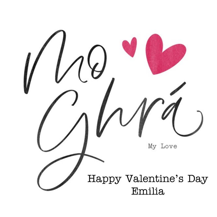 Irish Typographic Calligraphy Valentine's Day Card