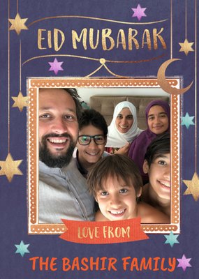Catherine Worsley Photo Upload Family Eid Card