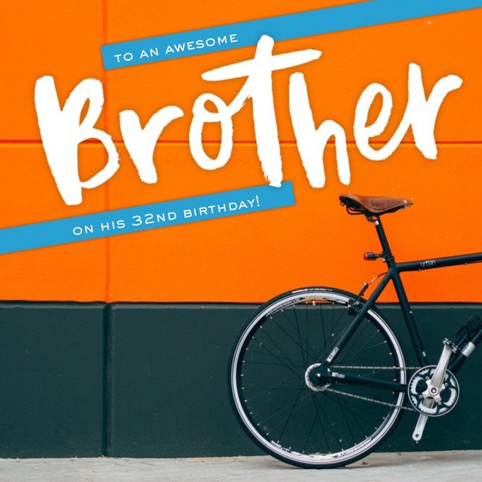 Bike Cruiser To An Awesome Brother Birthday Card