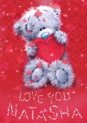 Me To You Tatty Teddy Personalised I Love You Card