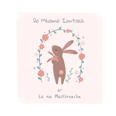 Illustration Of A Cute Bunny Holding A Baby Bunny Under An Archway Of Flowers Mother's Day Card